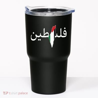 Palestine Arabic Map Flag Colors Tumbler