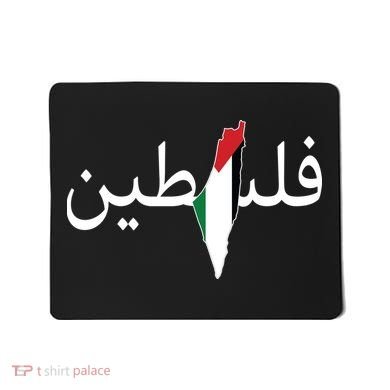 Palestine Arabic Map Flag Colors Mousepad