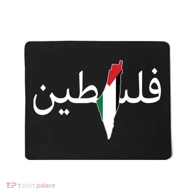 Palestine Arabic Map Flag Colors Mousepad