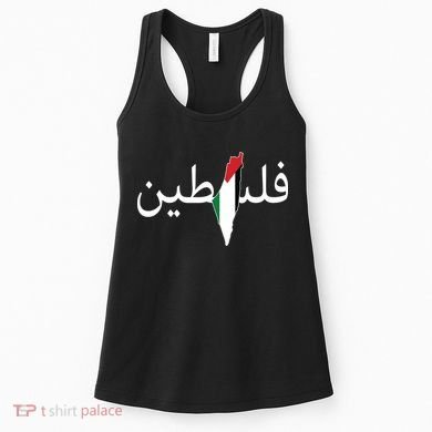 Palestine Arabic Map Flag Colors Women's Tank Top