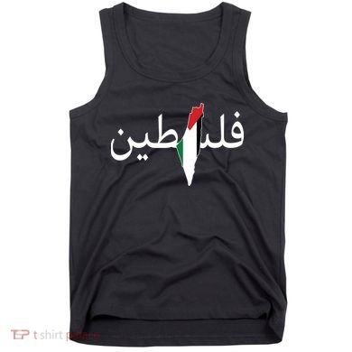 Palestine Arabic Map Flag Colors Tank Top