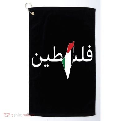 Palestine Arabic Map Flag Colors Golf Towel