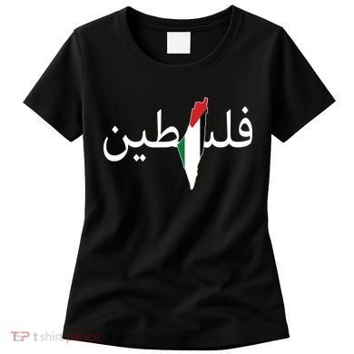 Palestine Arabic Map Flag Colors Women's T-Shirt