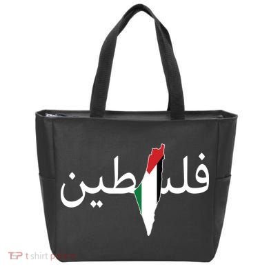 Palestine Arabic Map Flag Colors Tote Bag