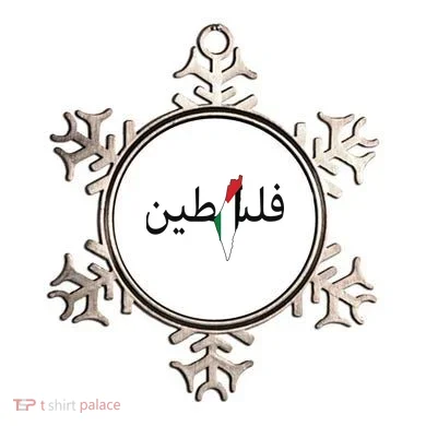 Ornament