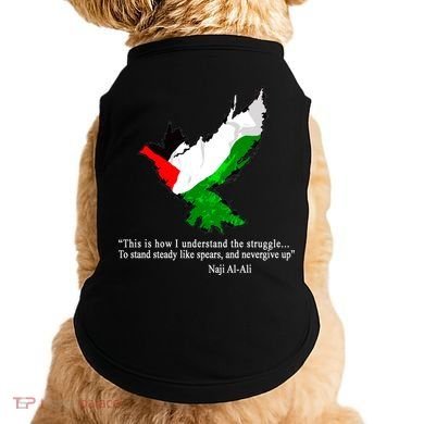 Palestine Flag Eagle Dove Naji Al-Ali Doggie Tank