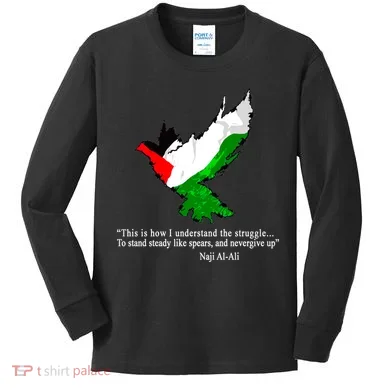 Kids Long Sleeve Shirt