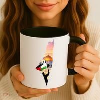 Palestine Map Flag Jerusalem's City Support Gaza Coffee Mug thumb 3