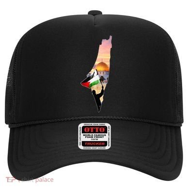 Palestine Map Flag Jerusalem's City Support Gaza Hat