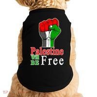 Palestine Will Be Free Raised Fist Doggie Tank thumb 0