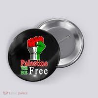 Palestine Will Be Free Raised Fist Button thumb 0