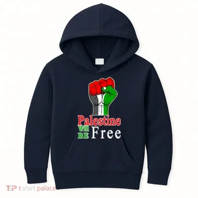 Kids Hoodie