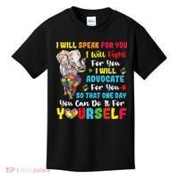 puzzle Autism Mom Elephant Autism Awareness Kids T-Shirt thumb 0