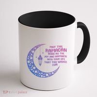 Pride Alhamdulillah Muslim Holidays Islamic Quote Gift Coffee Mug thumb 1