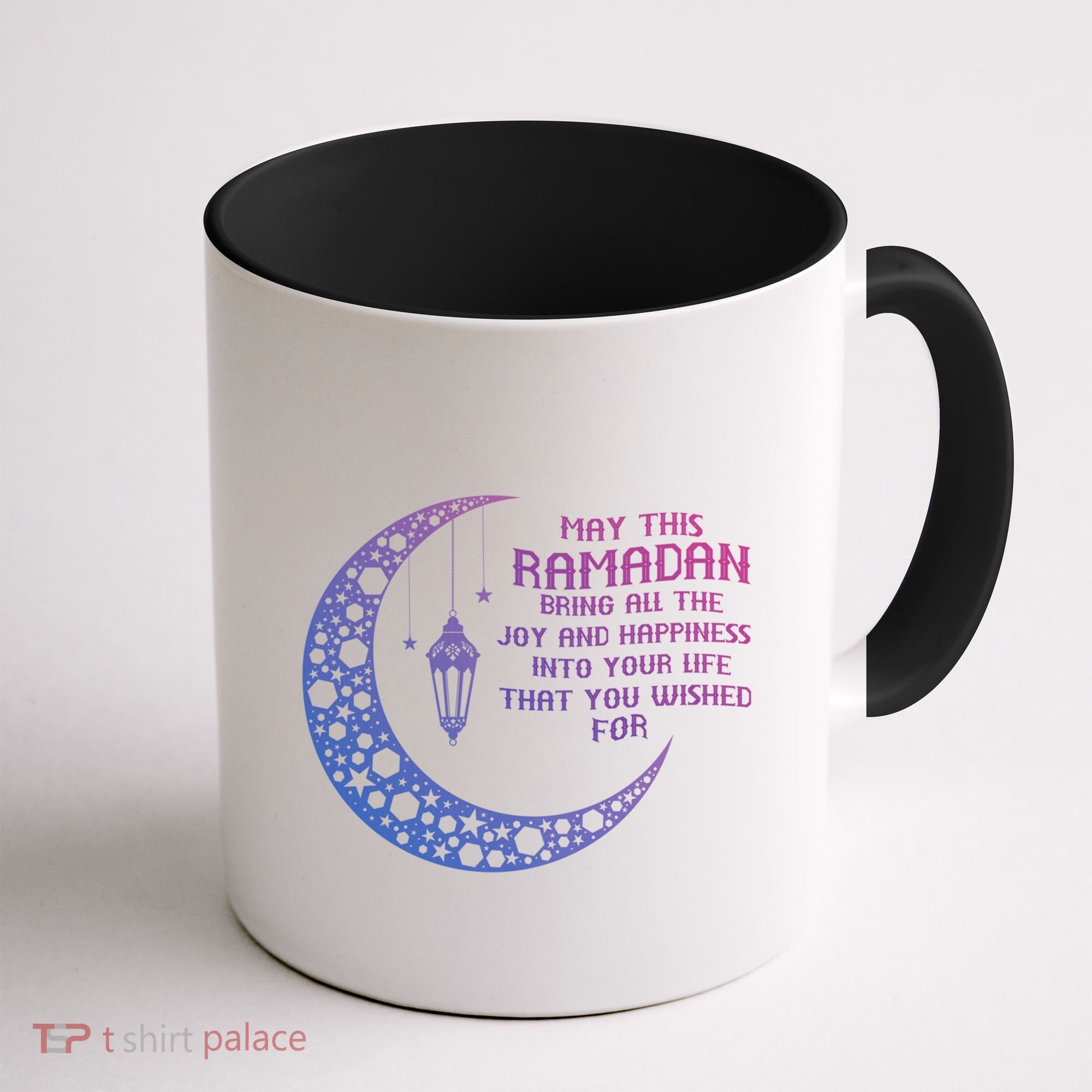 Pride Alhamdulillah Muslim Holidays Islamic Quote Gift Coffee Mug