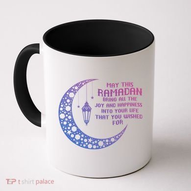 Pride Alhamdulillah Muslim Holidays Islamic Quote Gift Coffee Mug