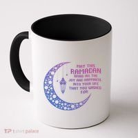 Pride Alhamdulillah Muslim Holidays Islamic Quote Gift Coffee Mug thumb 0