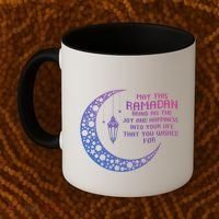 Pride Alhamdulillah Muslim Holidays Islamic Quote Gift Coffee Mug thumb 2