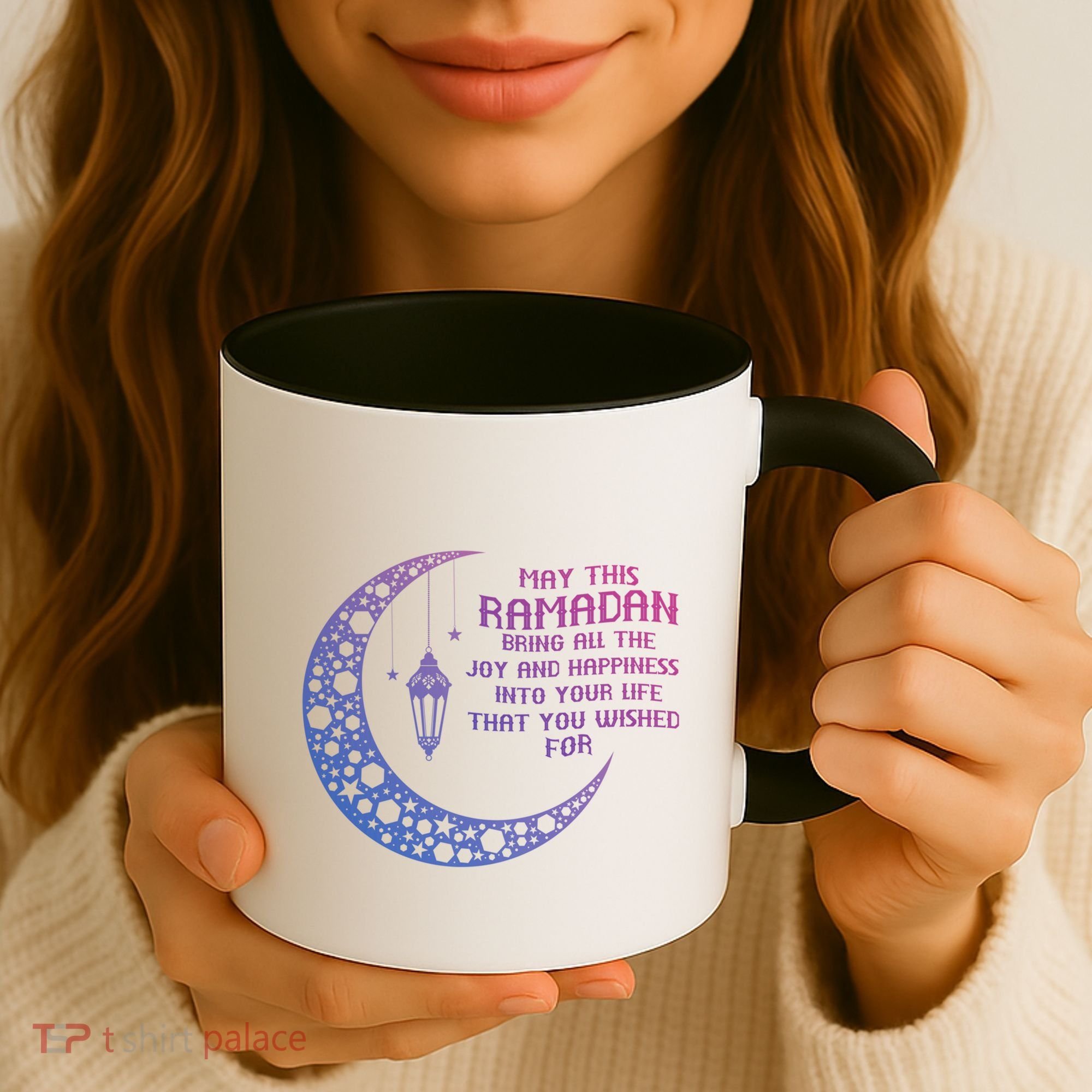 Pride Alhamdulillah Muslim Holidays Islamic Quote Gift Coffee Mug