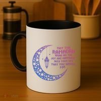 Pride Alhamdulillah Muslim Holidays Islamic Quote Gift Coffee Mug thumb 4