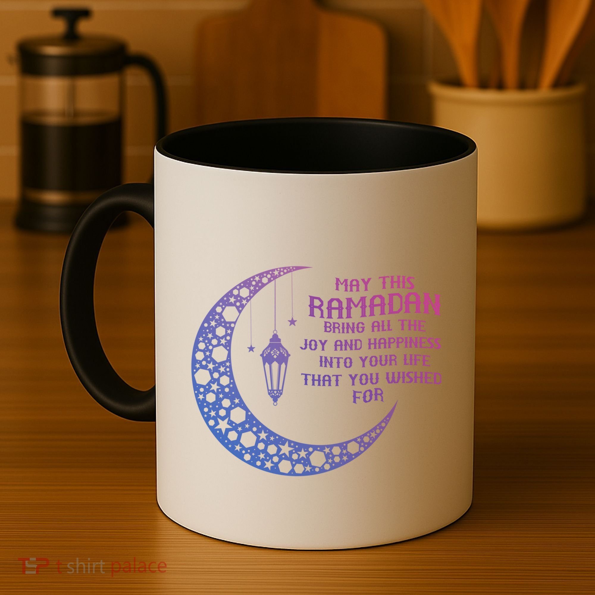 Pride Alhamdulillah Muslim Holidays Islamic Quote Gift Coffee Mug
