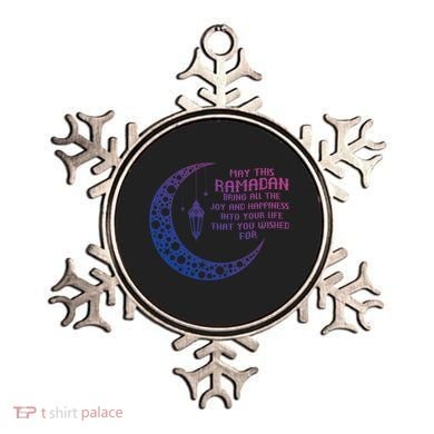 Pride Alhamdulillah Muslim Holidays Islamic Quote Gift Ornament