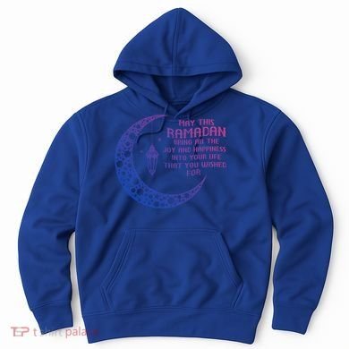 Pride Alhamdulillah Muslim Holidays Islamic Quote Gift Hoodie