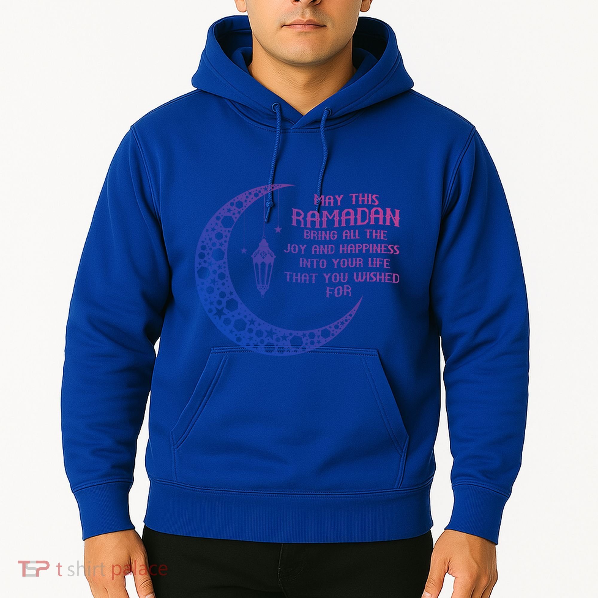 Pride Alhamdulillah Muslim Holidays Islamic Quote Gift Hoodie