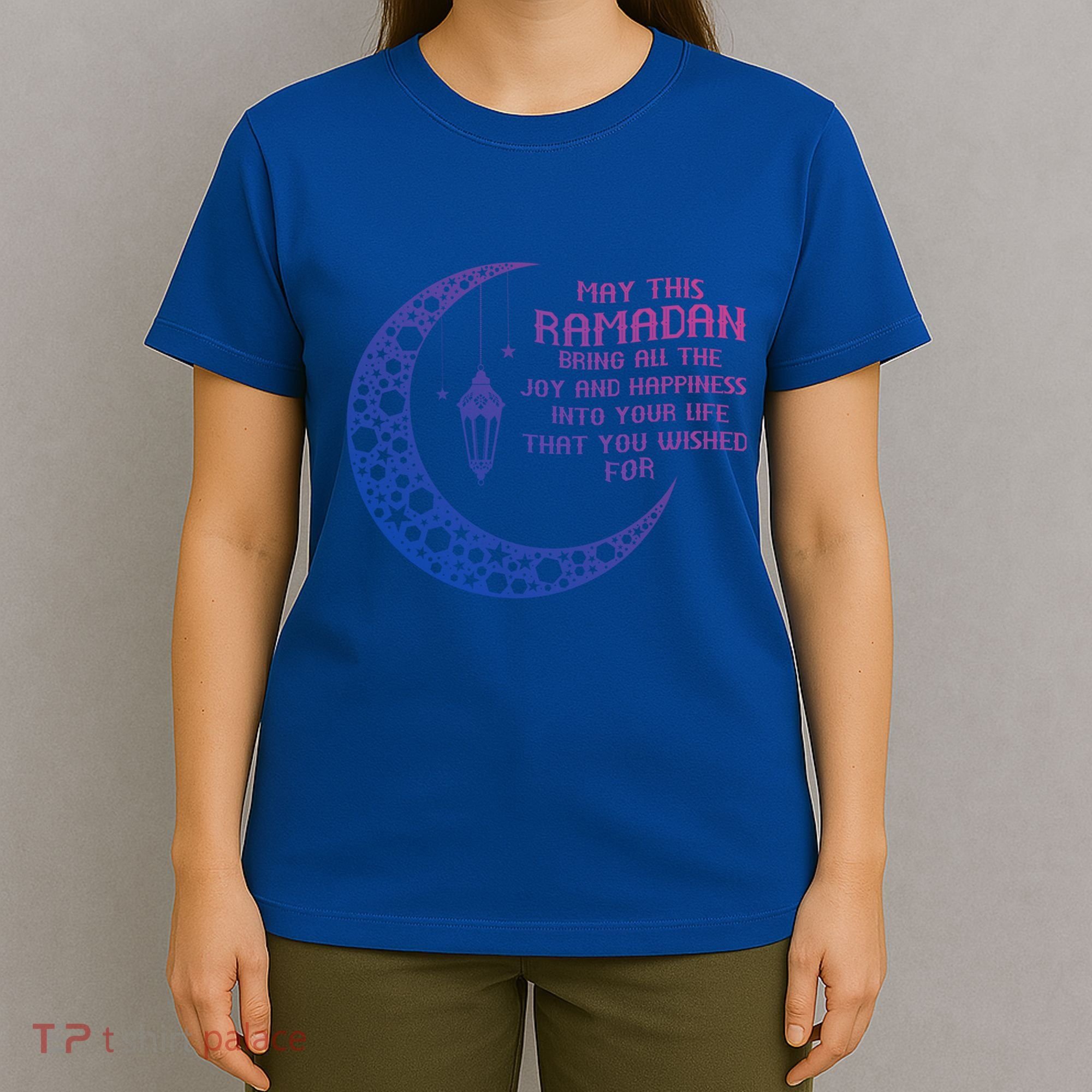 Pride Alhamdulillah Muslim Holidays Islamic Quote Gift T-Shirt
