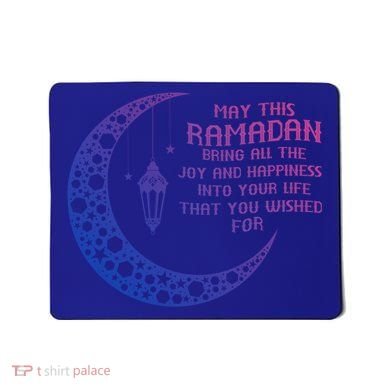Pride Alhamdulillah Muslim Holidays Islamic Quote Gift Mousepad