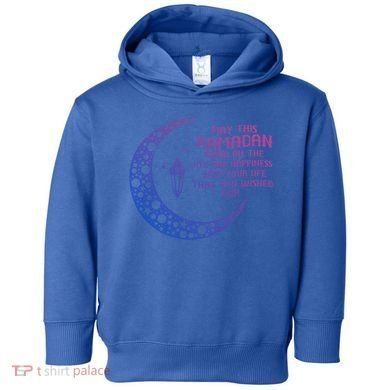 Pride Alhamdulillah Muslim Holidays Islamic Quote Gift Toddler Hoodie
