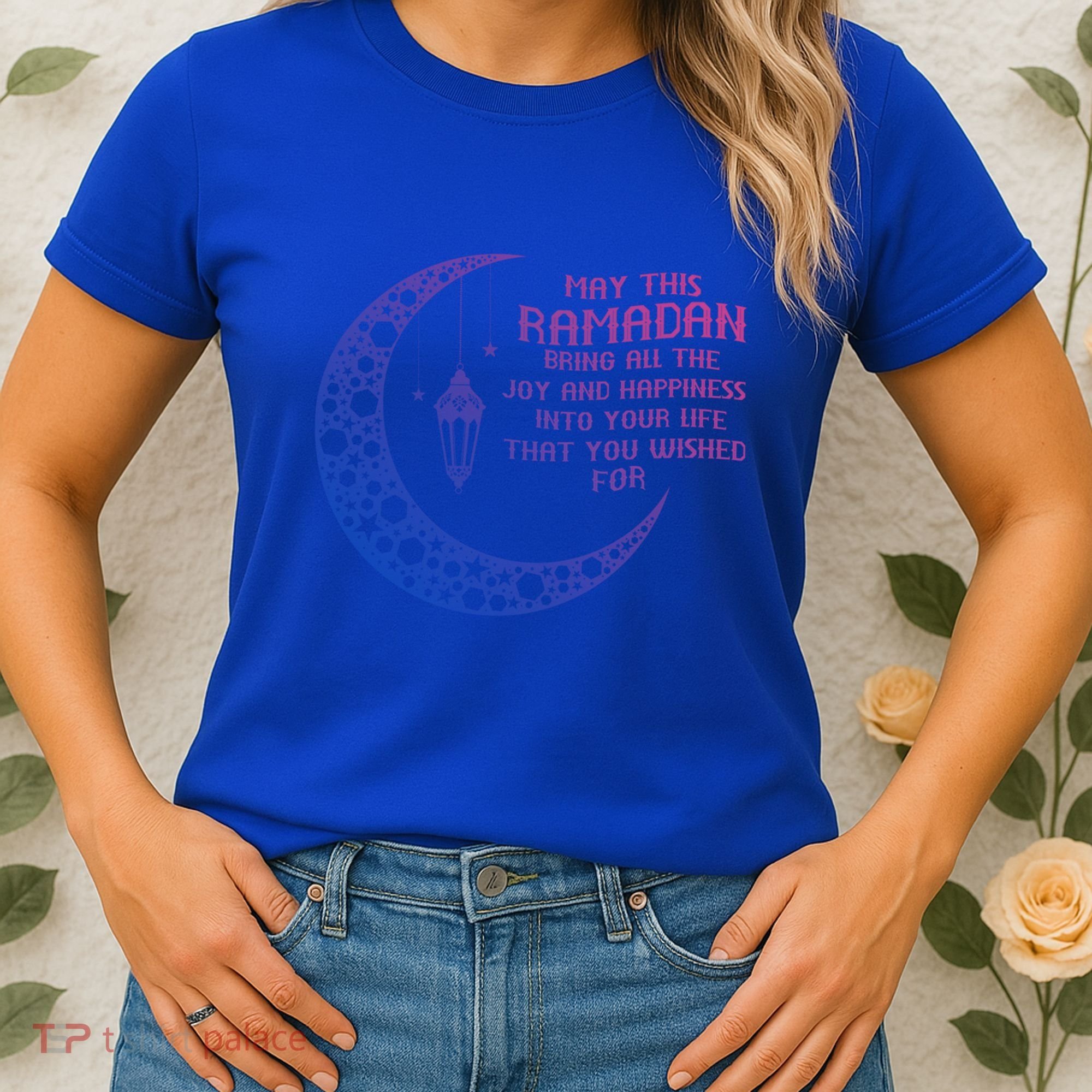 Pride Alhamdulillah Muslim Holidays Islamic Quote Gift Women's T-Shirt