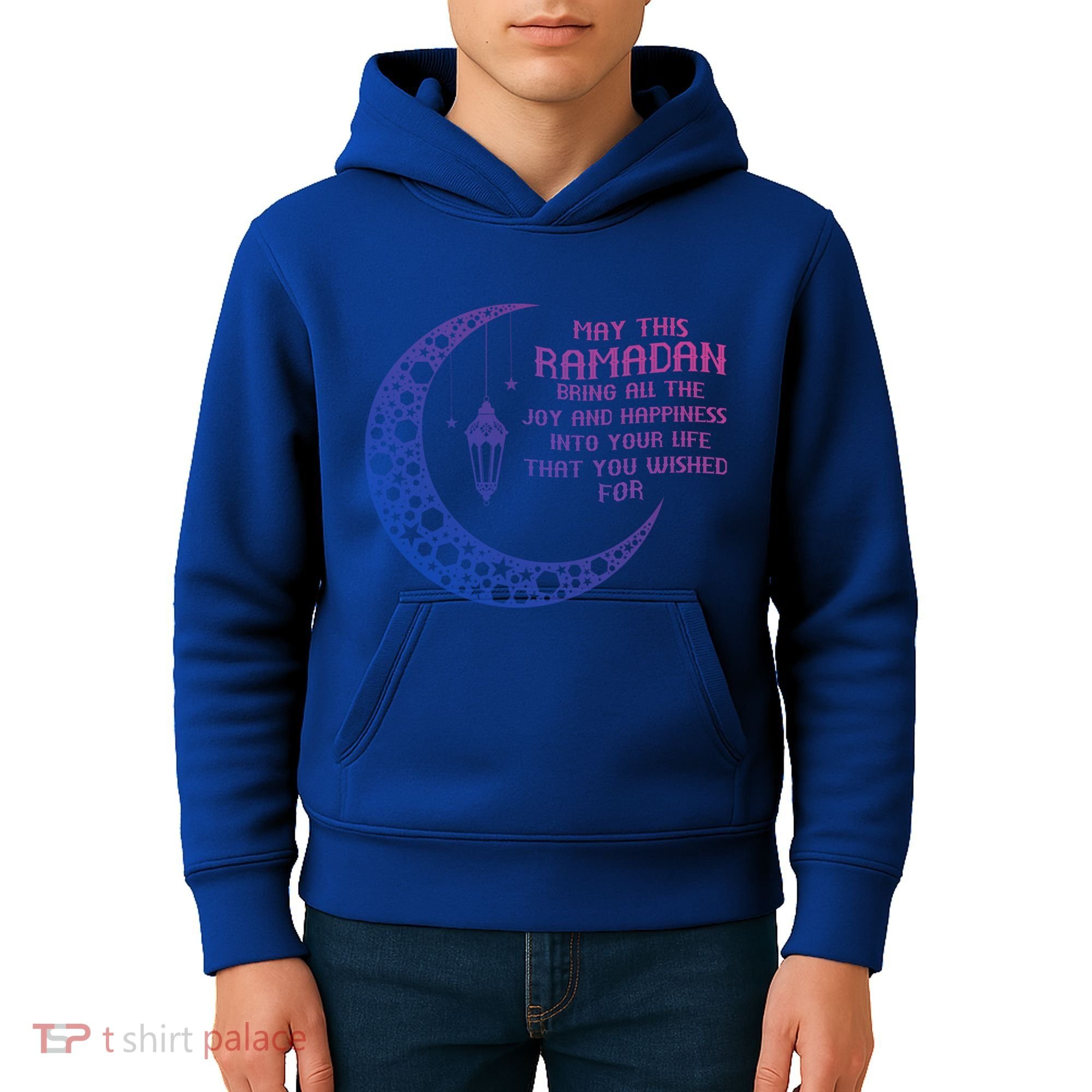 Pride Alhamdulillah Muslim Holidays Islamic Quote Gift Kids Hoodie
