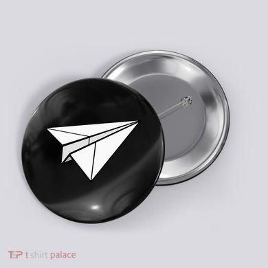Paper Airplane Button