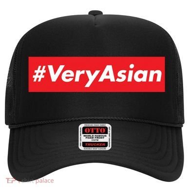 Proud Asian Pride Love Gift Hat