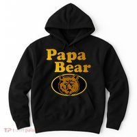 Papa Bear Fathers Dad Hoodie thumb 0