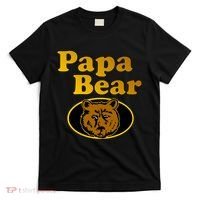 Papa Bear Fathers Dad T-Shirt thumb 0