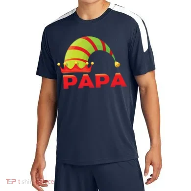 Soccer Jersey