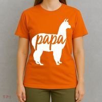 Papa Lama T-Shirt thumb 4