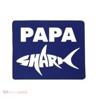 Papa Shark Mousepad thumb 0