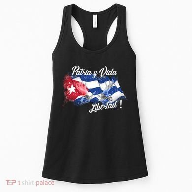 Patria Vida Libertad Cuba Women's Tank Top