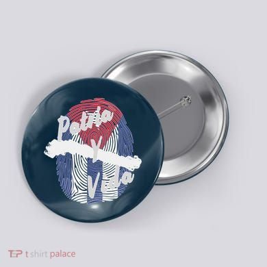 Patria Y Vida Cuba Cuban Freedom Movement Se Acabo Button