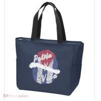 Patria Y Vida Cuba Cuban Freedom Movement Se Acabo Tote Bag thumb 3