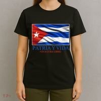 Patria Y Vida Viva Cuba Libre T-Shirt thumb 4