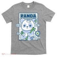 Panda Bear Animal Anatomy T-Shirt thumb 0