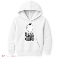 Polar Bears Are Awesome. IM Awesome IM A Polar Bear Kids Hoodie thumb 0