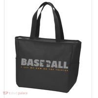 Pitcher Baseball Apparel Baseball Tote Bag thumb 3