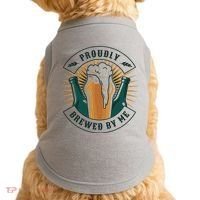 Proudly Brewed By Me Beer Doggie Tank thumb 0