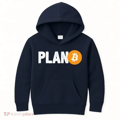 Plan B Funny Bitcoin Kids Hoodie