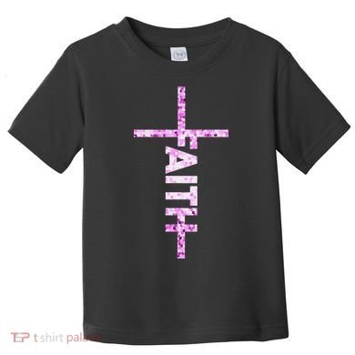Powered By FAITH Saved By JESUS - Christian Toddler T-Shirt